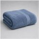 Plush Bath Towel
