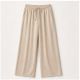 Wide Leg Lounge Pants