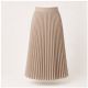Pleated Midi Skirt