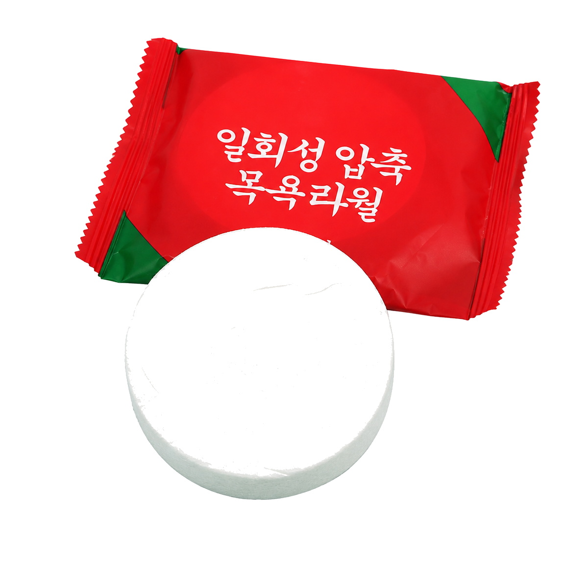 Compressed Disposable Towel Individually