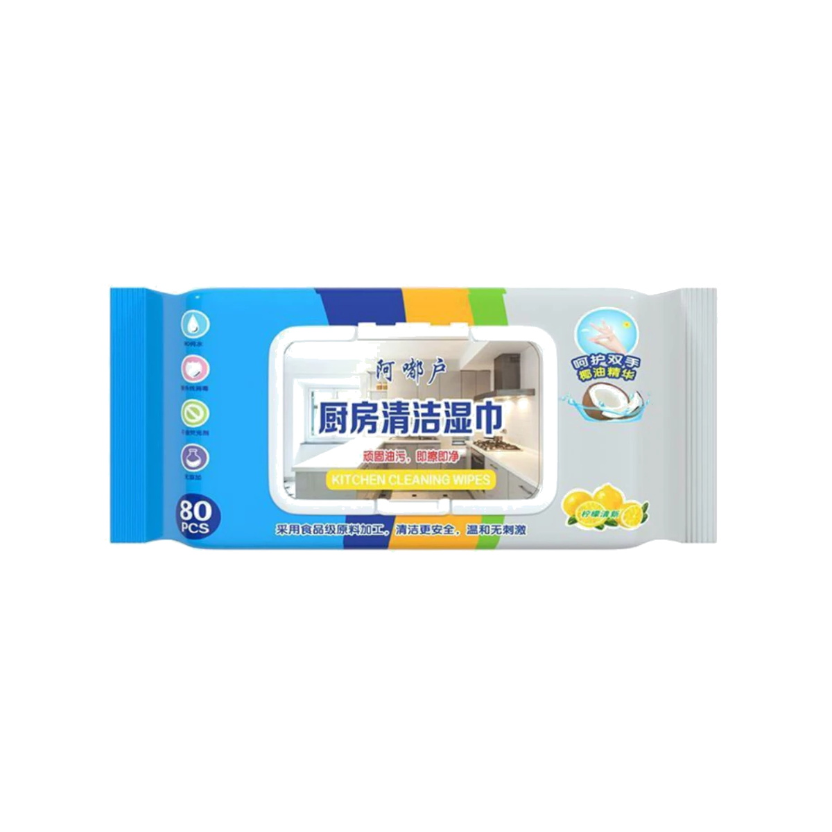 Kitchen Cleaning Wet Wipes 80 Sheets | Multi-Purpose Degreasing Wipes | Lemon Fresh