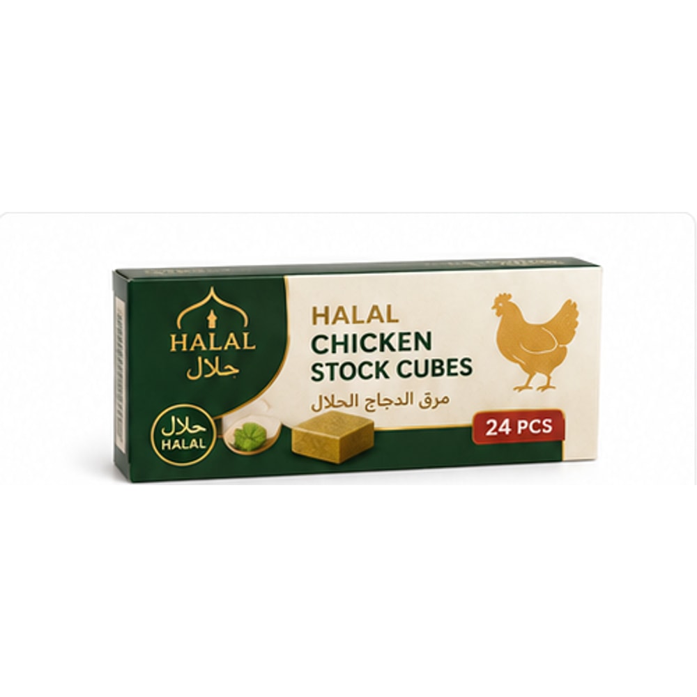 Halal Chicken Stock Cubes (24pcs)