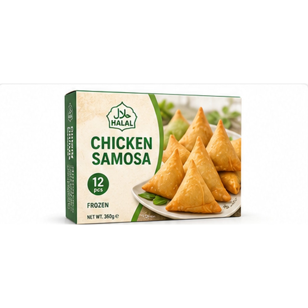 Halal Chicken Samosa (frozen) 12pcs